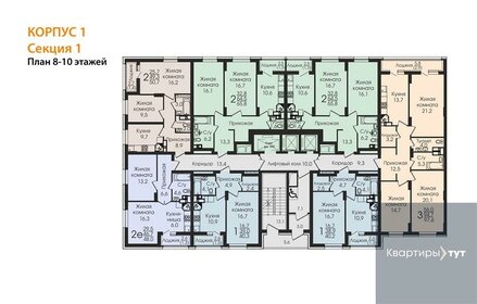 Квартира 97,3 м², 3-комнатная - изображение 2