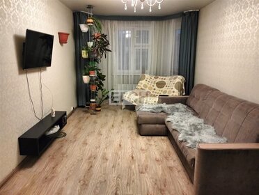 81,9 м² дом, 4 сотки участок 6 200 000 ₽ - изображение 33