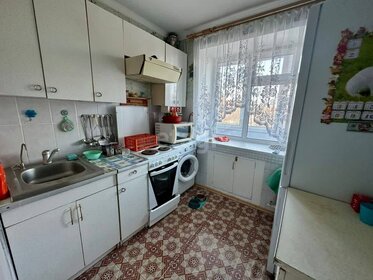 24,1 м², квартира-студия 9 047 599 ₽ - изображение 23