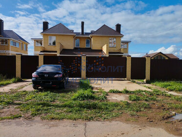 Купить однокомнатную квартиру в кирпично-монолитном доме в районе Зашекснинский в Череповце - изображение 36