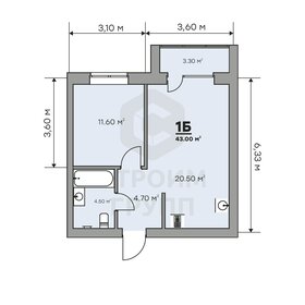 41,2 м², 1-комнатная квартира 4 074 600 ₽ - изображение 21