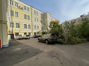 41,8 м², 2-комнатные апартаменты 24 662 000 ₽ - изображение 91