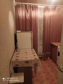 60 м², 2-комнатная квартира 2 500 ₽ в сутки - изображение 52