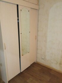 50 м², 2-комнатная квартира 22 000 ₽ в месяц - изображение 28