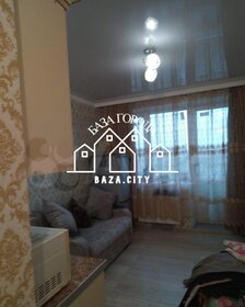 19,6 м², квартира-студия 1 750 000 ₽ - изображение 89