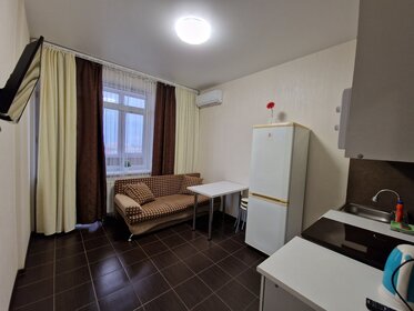 55 м², 1-комнатная квартира 2 190 ₽ в сутки - изображение 99