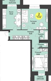 102 м², 3-комнатная квартира 12 150 000 ₽ - изображение 31