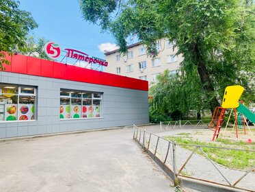 13,5 м², квартира-студия 1 600 000 ₽ - изображение 31