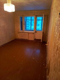 47,2 м², 2-комнатная квартира 3 850 000 ₽ - изображение 32