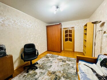 25 м², квартира-студия 25 000 ₽ в месяц - изображение 10