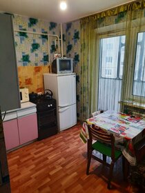 44 м², 1-комнатная квартира 2 000 ₽ в сутки - изображение 32