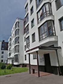 30 м², квартира-студия 2 100 ₽ в сутки - изображение 12