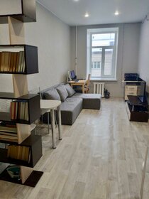 83,6 м², 3-комнатные апартаменты 124 597 928 ₽ - изображение 47