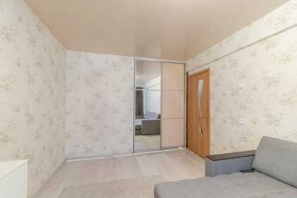 43,5 м², 2-комнатная квартира 4 090 000 ₽ - изображение 35