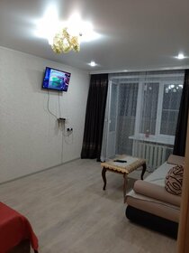 30 м², 1-комнатная квартира 1 500 ₽ в сутки - изображение 33