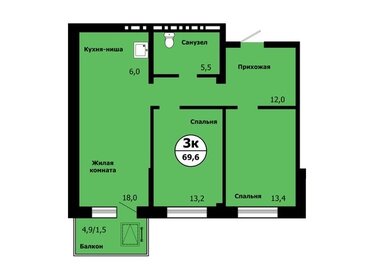 Квартира 69,6 м², 3-комнатная - изображение 1