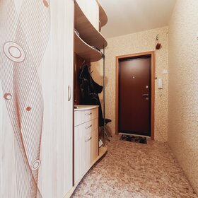 79,9 м², 4-комнатная квартира 3 000 000 ₽ - изображение 50