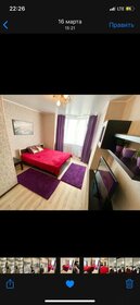 35 м², 1-комнатная квартира 2 500 ₽ в сутки - изображение 33