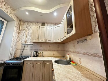 21 м², 1-комнатная квартира 2 900 ₽ в сутки - изображение 46