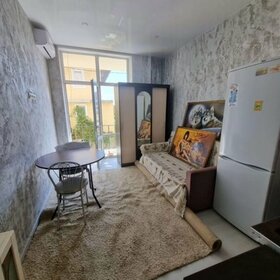 20,9 м², квартира-студия 5 500 000 ₽ - изображение 64