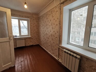 36,8 м², 2-комнатная квартира 3 050 000 ₽ - изображение 16