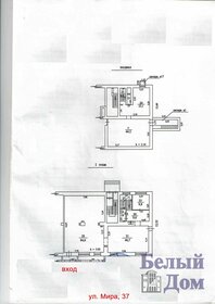 105 м², торговое помещение 115 000 ₽ в месяц - изображение 12