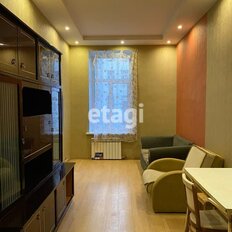 Квартира 124,4 м², 4-комнатная - изображение 2