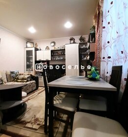 Купить трехкомнатную квартиру в кирпичном доме в Москве и МО - изображение 25