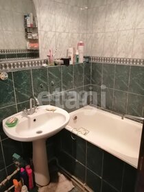 75 м² часть дома, 3 сотки участок 3 855 000 ₽ - изображение 120