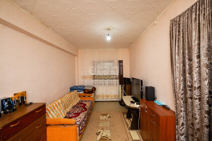 38,4 м², 1-комнатная квартира 2 400 000 ₽ - изображение 64