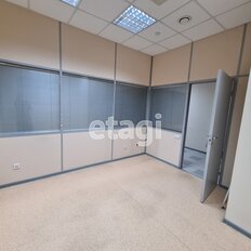 577 м², офис - изображение 4
