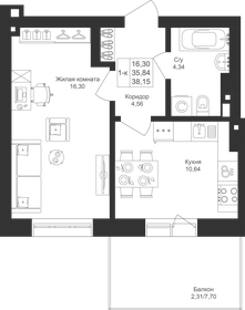 38,2 м², 1-комнатная квартира 7 221 690 ₽ - изображение 53