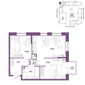 Квартира 50 м², 3-комнатная - изображение 1