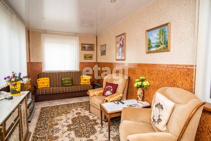 250 м² дом, 7,5 сотки участок 17 500 000 ₽ - изображение 25