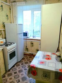 19,8 м², квартира-студия 1 985 940 ₽ - изображение 80