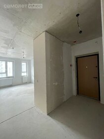 37,4 м², 1-комнатная квартира 6 750 000 ₽ - изображение 43