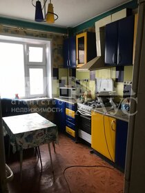 52,8 м², 2-комнатная квартира 25 500 ₽ в месяц - изображение 34