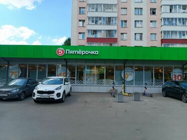 146 м², торговое помещение 65 700 000 ₽ - изображение 53