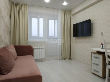 13,6 м², квартира-студия 2 750 000 ₽ - изображение 74