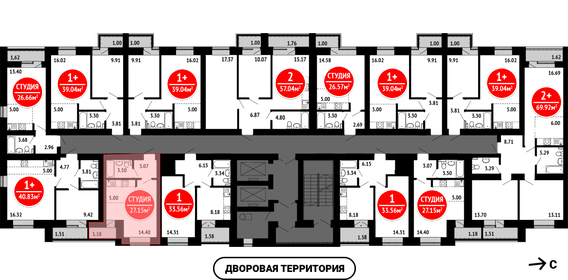 27,2 м², квартира-студия 3 665 250 ₽ - изображение 10