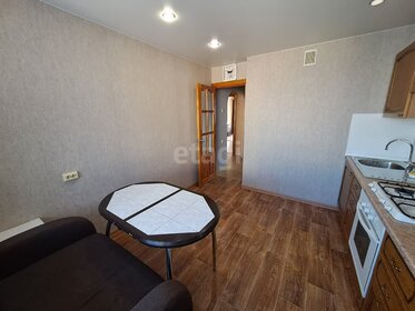 87,5 м², 3-комнатная квартира 6 650 000 ₽ - изображение 45