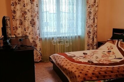 45 м², 2-комнатная квартира 2 570 000 ₽ - изображение 46