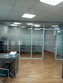 270 м², помещение свободного назначения 390 000 ₽ в месяц - изображение 75