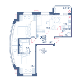 95 м², 5-комнатная квартира 9 500 000 ₽ - изображение 127