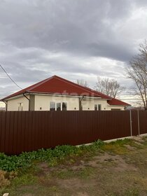 182 м² дом, 12 соток участок 9 100 000 ₽ - изображение 44