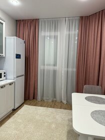 38 м², 1-комнатная квартира 7 150 000 ₽ - изображение 76