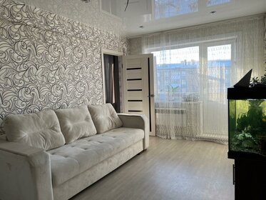 60 м², 3-комнатная квартира 6 300 000 ₽ - изображение 33