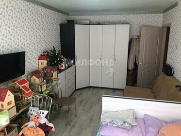 64 м², 3-комнатная квартира 4 550 000 ₽ - изображение 42