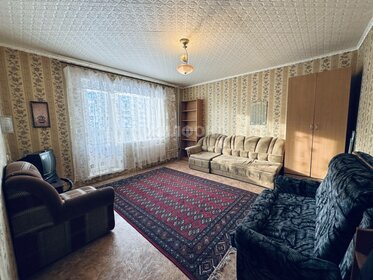 261 м², 5-комнатная квартира 124 900 000 ₽ - изображение 98