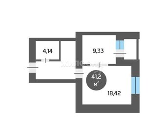 50 м², 1-комнатная квартира 8 940 000 ₽ - изображение 95